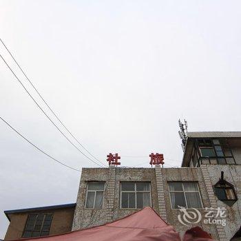 垣曲滨河招待所酒店提供图片