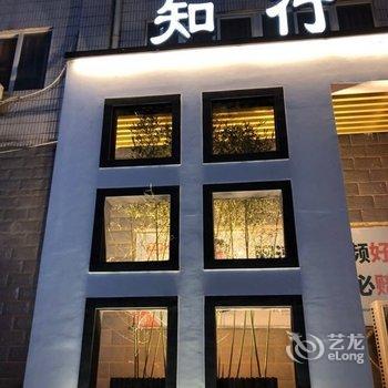 新乡新联商务酒店酒店提供图片