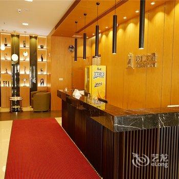 锦江之星(营口鲅鱼圈世纪广场店)酒店提供图片