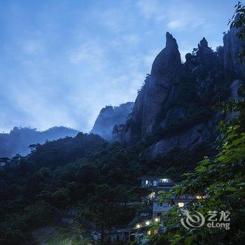 上饶三清山日上山庄酒店提供图片