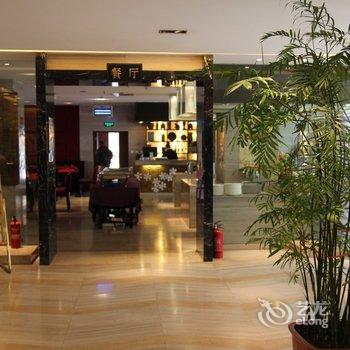 哈尔滨龙达瑞吉商务酒店酒店提供图片