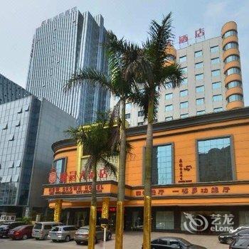 防城港新皇冠大酒店酒店提供图片