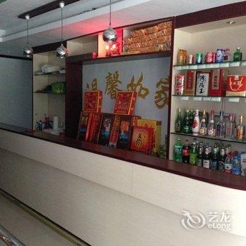 五台山交通宾馆(二部)酒店提供图片