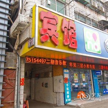 淮南凤台凤淮宾馆酒店提供图片