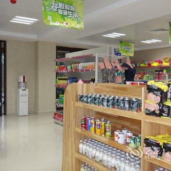 普丽海景度假酒店(朱家尖绿城东沙店)酒店提供图片