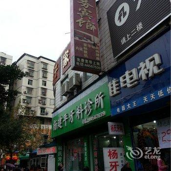 潼南双龙宾馆酒店提供图片