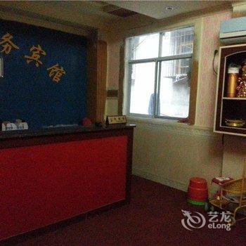 潼南双龙宾馆酒店提供图片