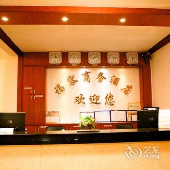 台山福容商务酒店酒店提供图片