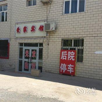 鄯善爱家宾馆酒店提供图片