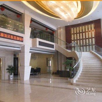 吴江山湖饭店酒店提供图片