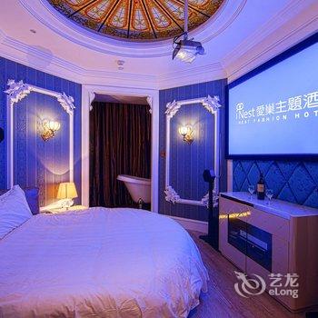 南昌爱巢电影主题酒店酒店提供图片