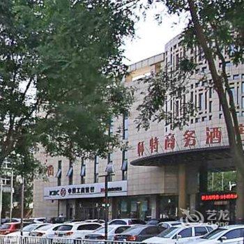 石家庄怀特大厦酒店提供图片