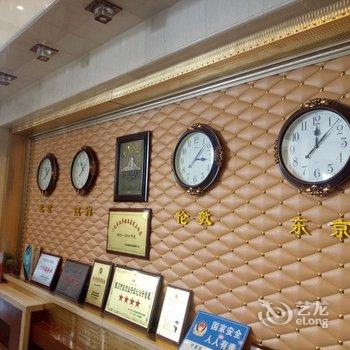 宁夏昊王国际饭店酒店提供图片