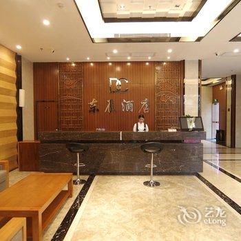 东辰酒店(南宁火车站店)酒店提供图片