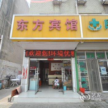 凤阳东方宾馆(滁州)酒店提供图片