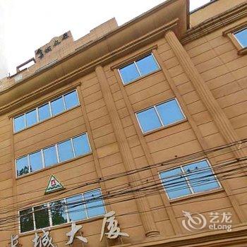 西安长城大厦(李家村万达广场店)酒店提供图片