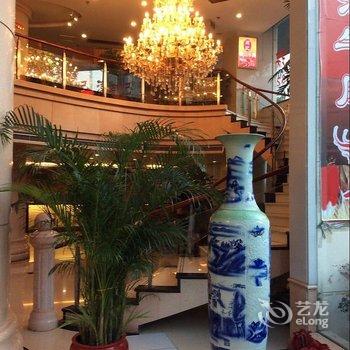 长乐昆仑大饭店酒店提供图片