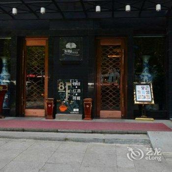 贵州金卡道酒店酒店提供图片