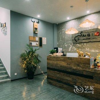 西昌九住隐泸度假客栈酒店提供图片