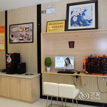 7天优品(洛阳万达广场店)酒店提供图片