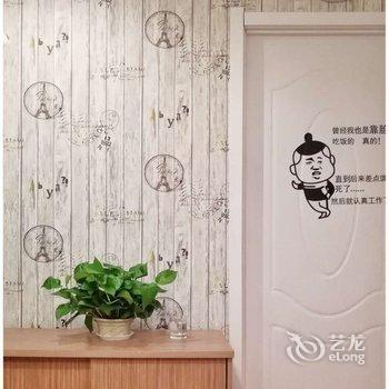北京知春路青年民宿酒店提供图片