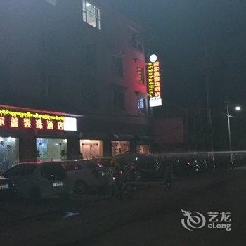 若尔盖云珠酒店酒店提供图片