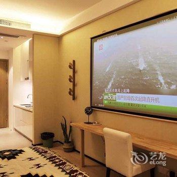 南京一米阳光酒店公寓雨花客厅店酒店提供图片