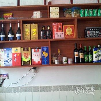 蓬莱浩然渔家公寓酒店提供图片