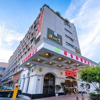 维也纳酒店(上海虹桥机场南方商城九星店)酒店提供图片