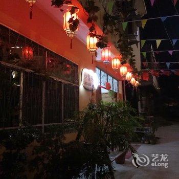 云和静雅舒居农家乐酒店提供图片