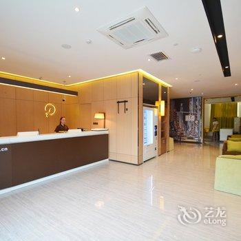 IU酒店(郑州新郑西亚斯学院店)酒店提供图片
