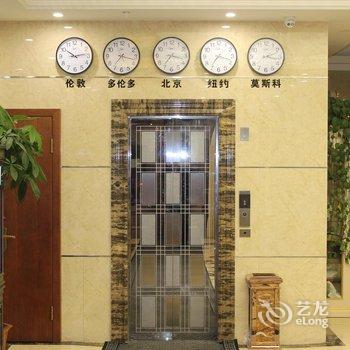 哈尔滨金岗之星精品宾馆