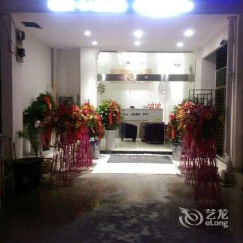 湄潭唯美主题酒店