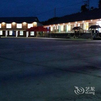长白山午合山度假村