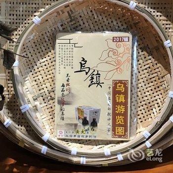 乌镇大墅Hotel艺术设计酒店酒店提供图片