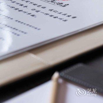 重庆千树花酒店酒店提供图片