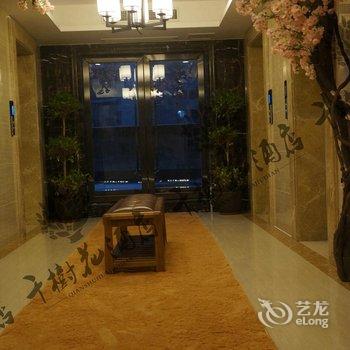 重庆千树花酒店酒店提供图片