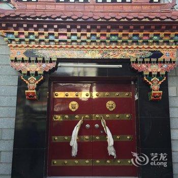 拉萨寻梦客栈