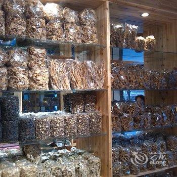 九华山花红徽文化主题酒店酒店提供图片