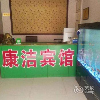 安阳康洁快捷宾馆酒店提供图片