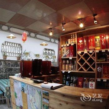 腾冲和顺田园居客栈酒店提供图片