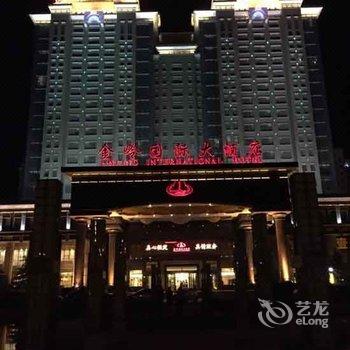 广饶金岭国际大酒店酒店提供图片