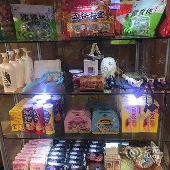 西安四海忆家酒店(大明宫店)酒店提供图片