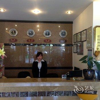 保山紫荆商务酒店酒店提供图片