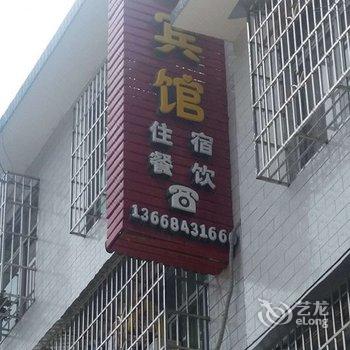 巫山当阳大峡谷温馨宾馆酒店提供图片