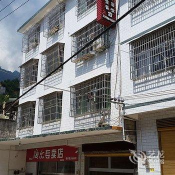 巫山当阳大峡谷温馨宾馆酒店提供图片