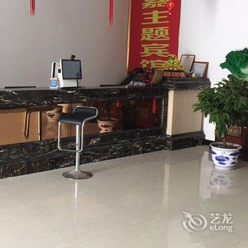 沭阳汇嘉主题宾馆酒店提供图片