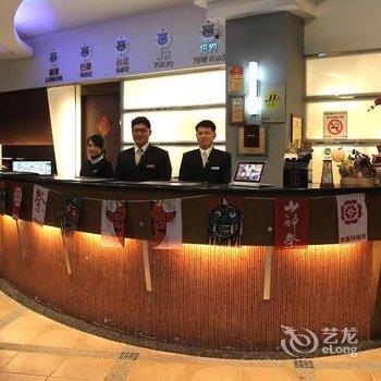 南投溪头明山森林会馆酒店提供图片