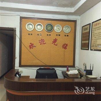 鹰潭东华宾馆酒店提供图片