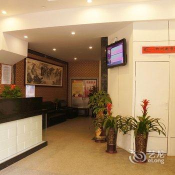 柳州龙王商务大酒店酒店提供图片